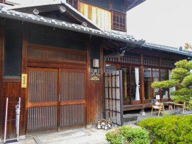 中国人夫妻が始めた岸和田の古民家「蓉堂」で食べる四川家庭料理