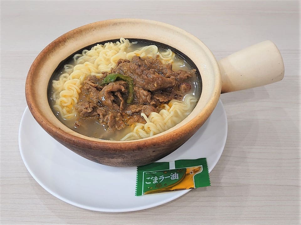 沙嗲牛肉麺（サテビーフ麺）