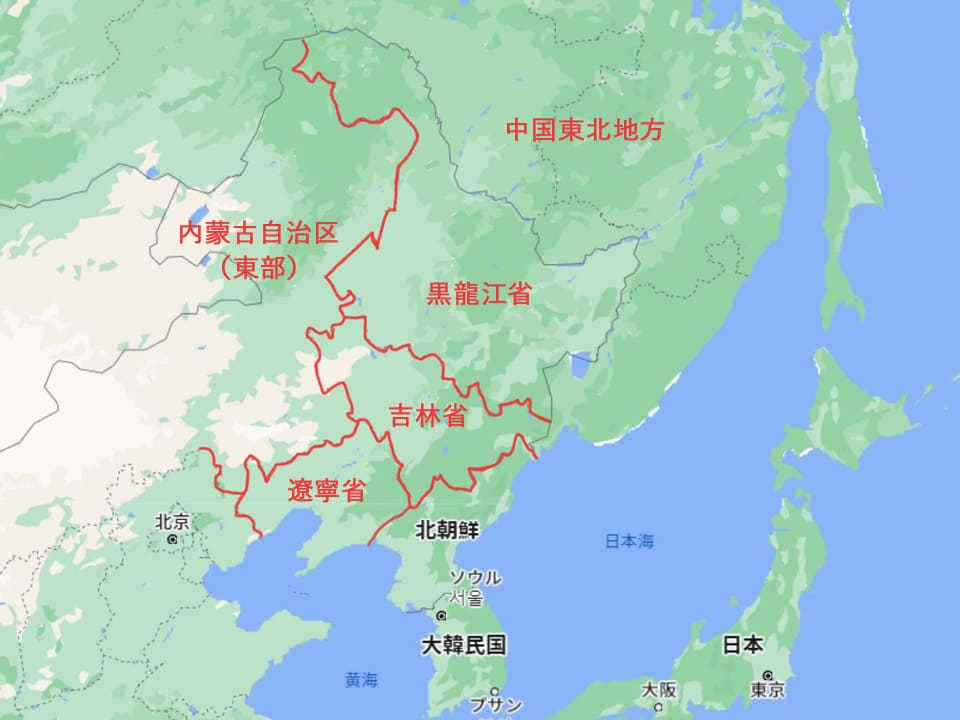 中国東北地方のマップ