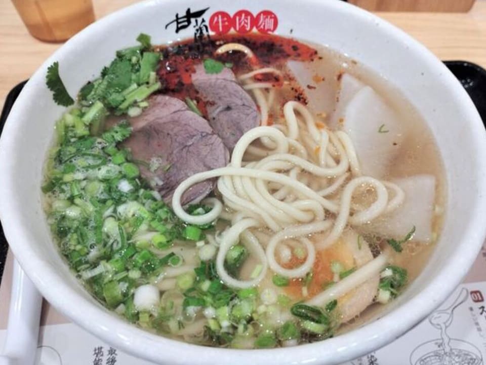 甘蘭牛肉麺新宿西口店のメニュー