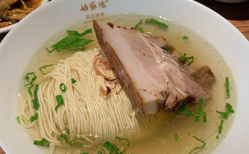 【上海発】具材を選べるあっさりスープの進化系「蘇州麺」をご存知ですか？