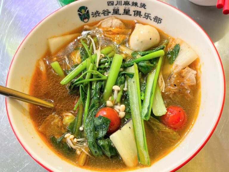 渋谷センター街「星星俱楽部」で野菜たっぷりマーラータン初挑戦！