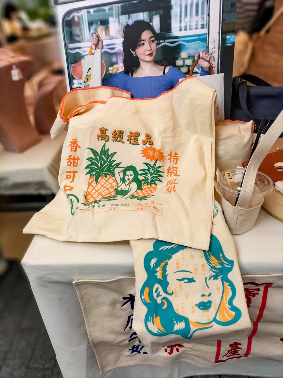 台湾名産のフルーツ柄をプリントしたショッピングバッグ