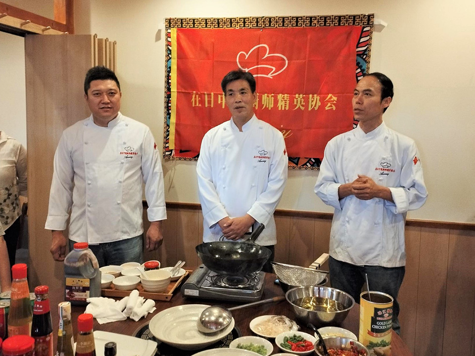 在日中国厨师精英协会（中華シェフ協会） 第二十届料理交流活动 暨盛暑纳凉会の様子