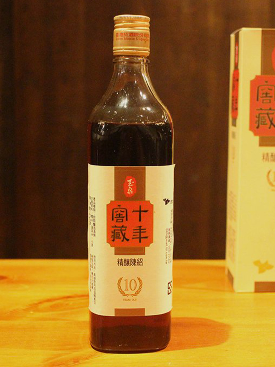 台湾老酒（台湾）