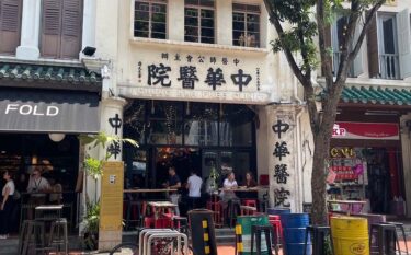 中華の文字がカッコいい！病院を改装したレストラン