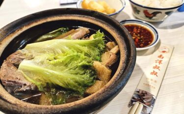マレーシア発！漢方スープがクセになる「肉骨茶」専門店が新大久保に登場！