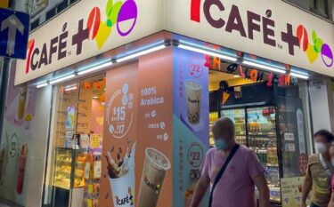 日本にはないセブンイレブン⁉︎「7cafe + 」in 香港