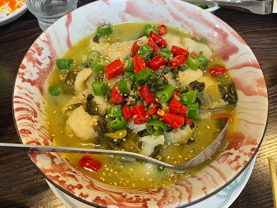 四川酸菜魚