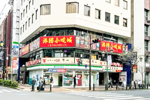 ”中華料理店「沸騰小吃城」”