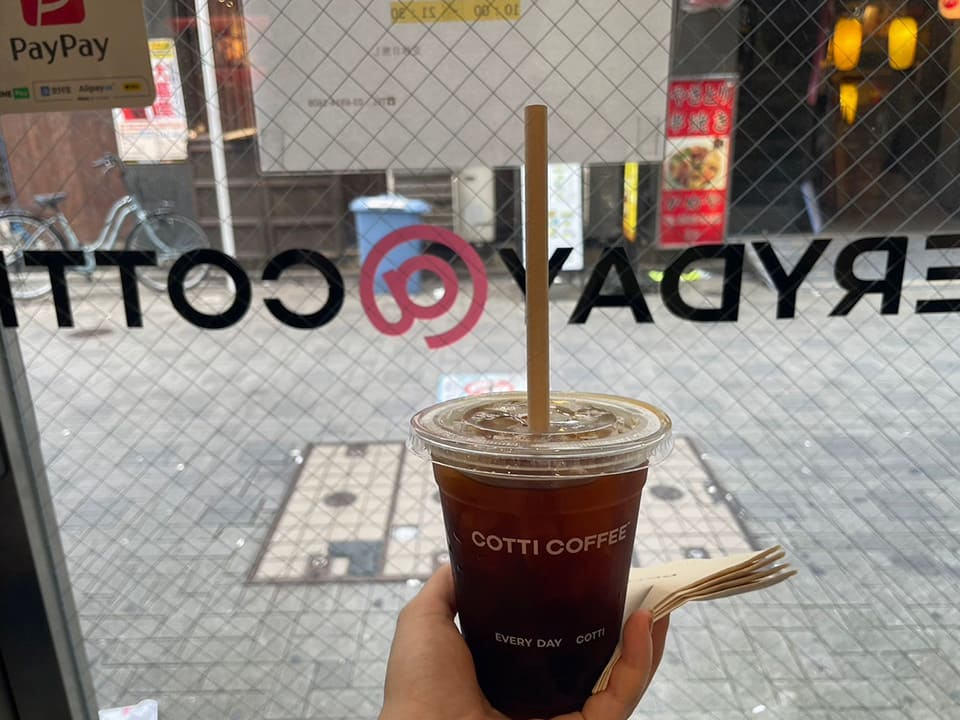 中国の大手コーヒーチェーンCOTTI COFFEE池袋西口