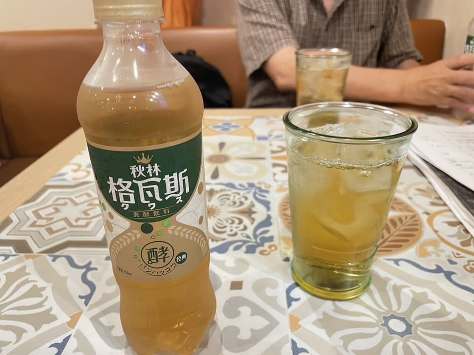 クワスというライ麦の発酵ドリンク