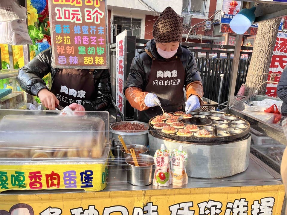 鸡蛋汉堡-1