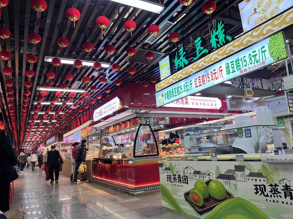 大東副食品商場-2