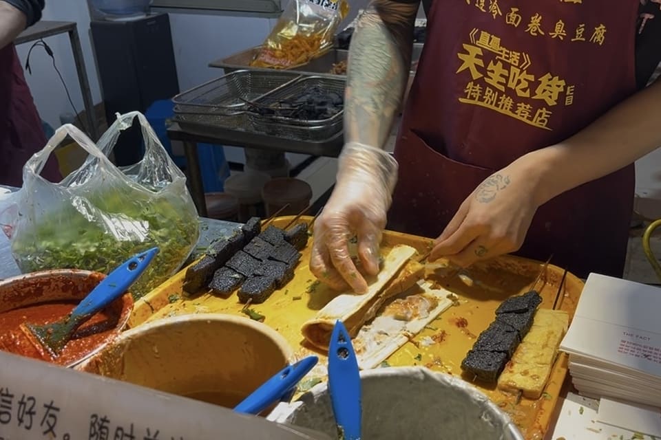 冷面卷臭豆腐-2