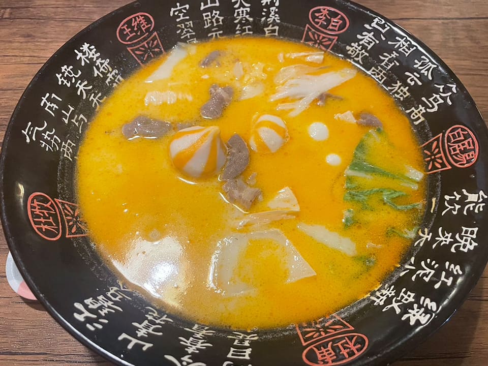 茨城県つくば市「一壺茶」の麻辣湯