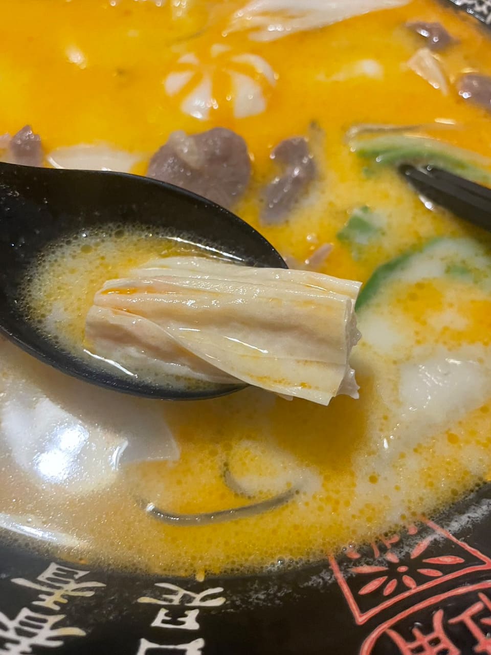 干し湯葉