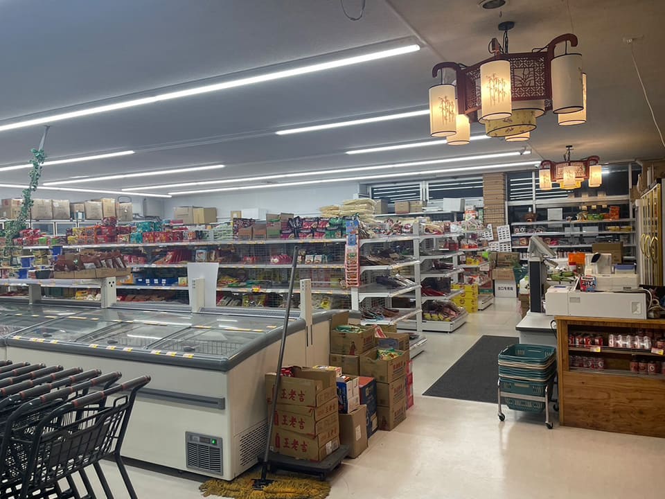 「一壺茶」食材店