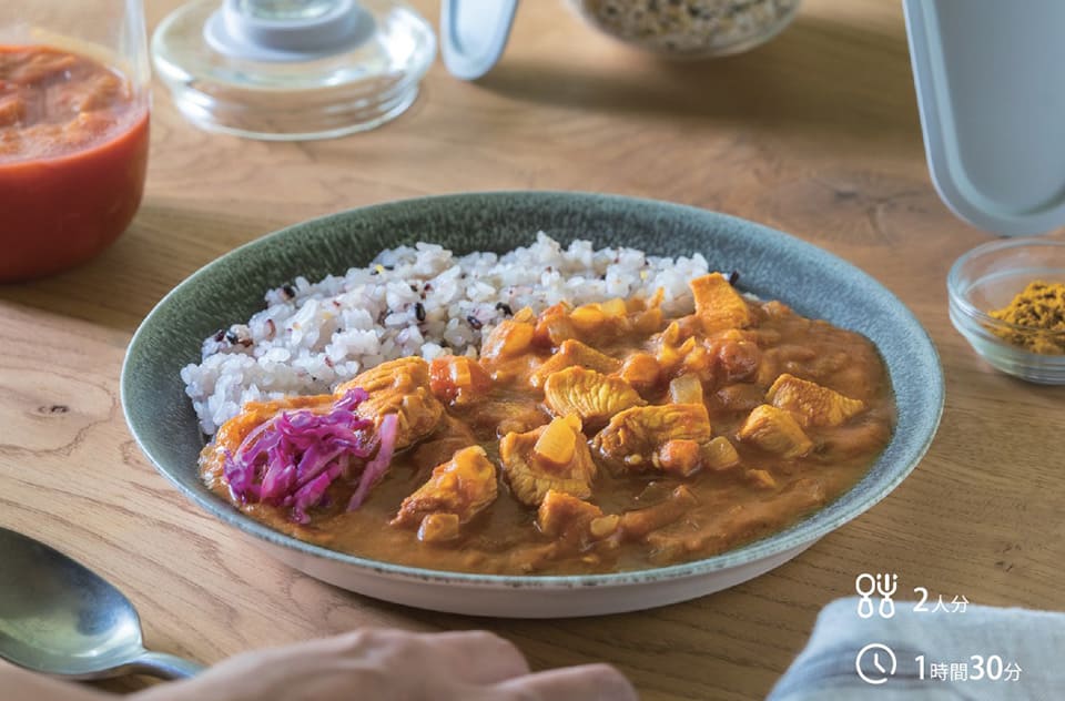 バターチキンカレー+蒸しご飯