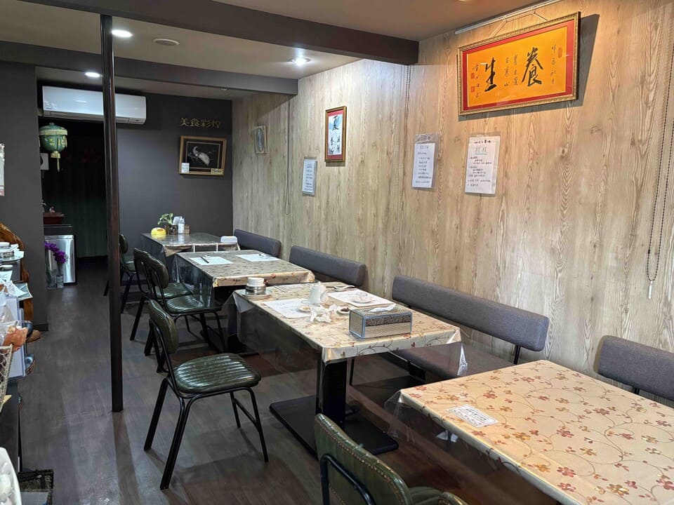 趙の飲茶888の店内