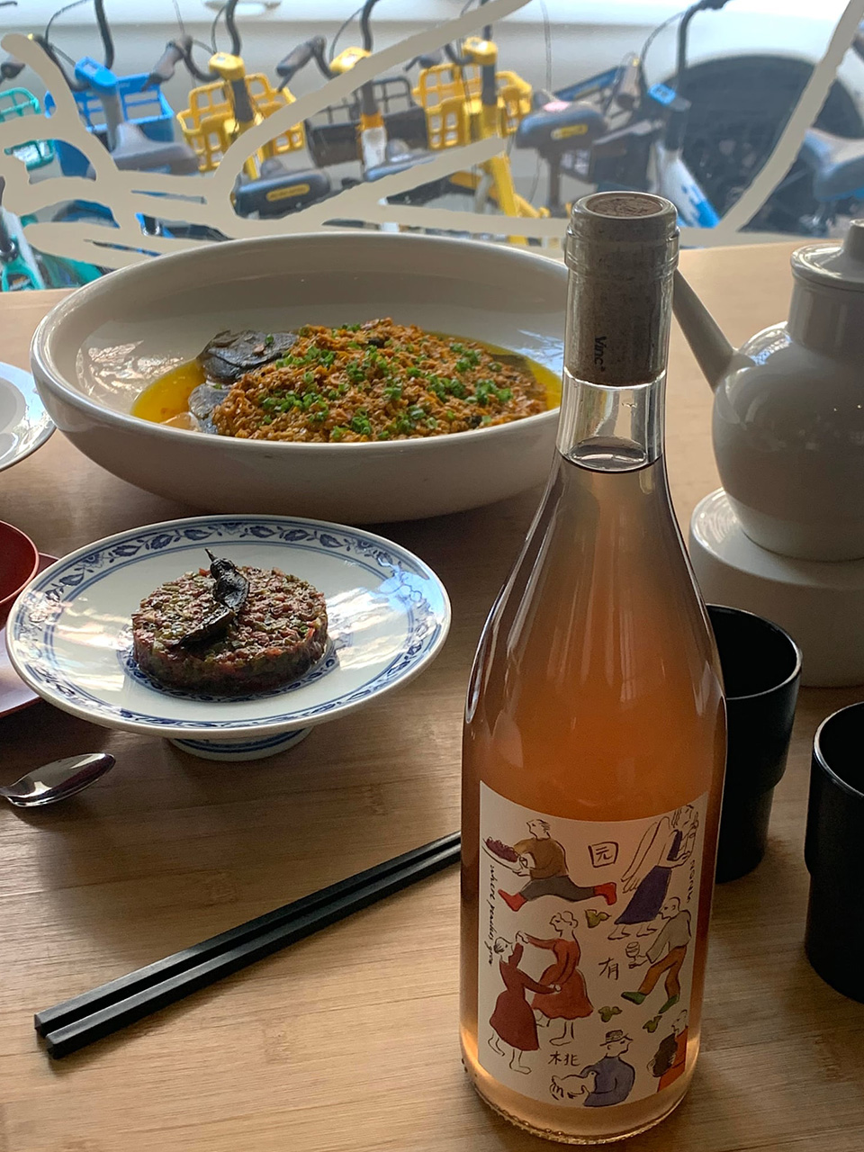 「小圃」のオレンジワイン