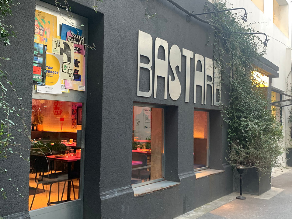 BASTARD