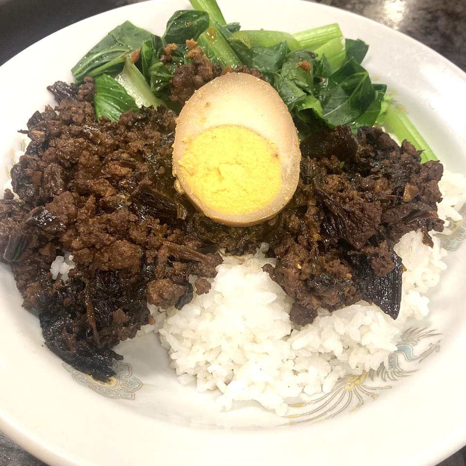 客家丼