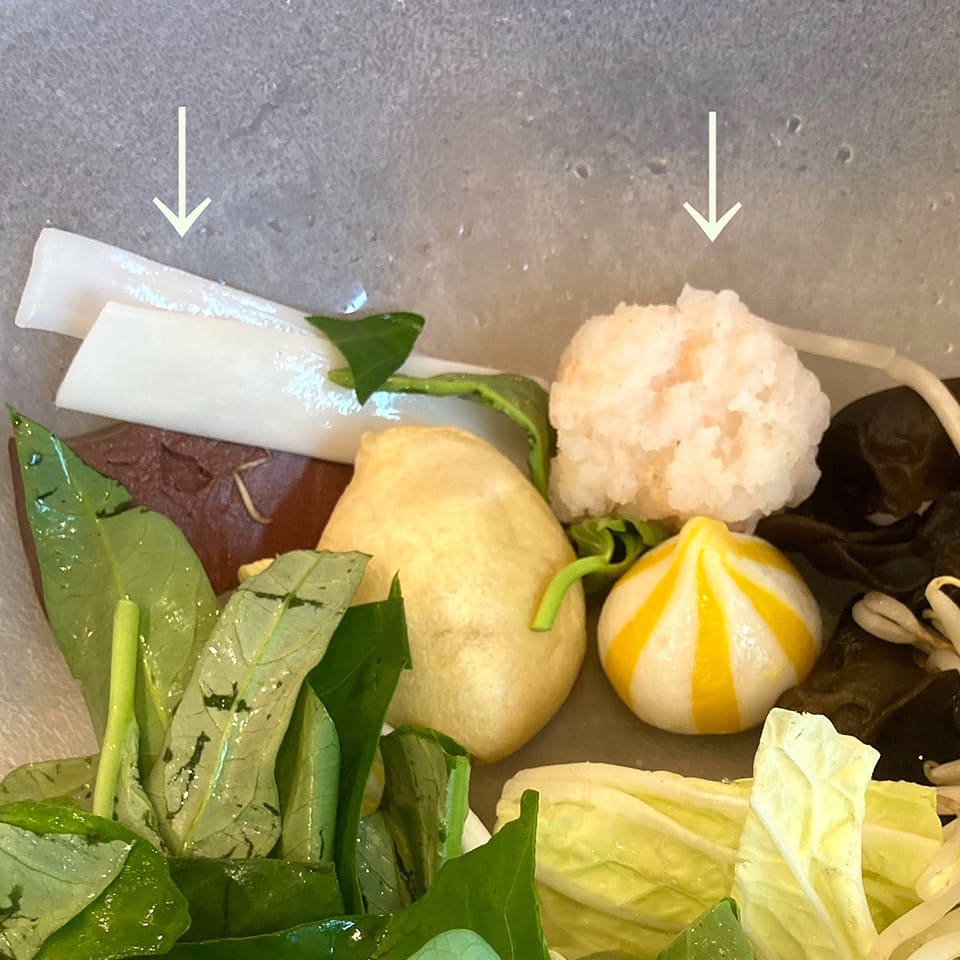 粉耗子(フェンハオズ)と海老団子