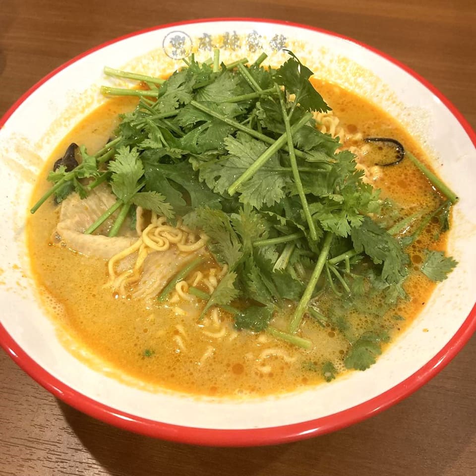 中辛に人参麺 