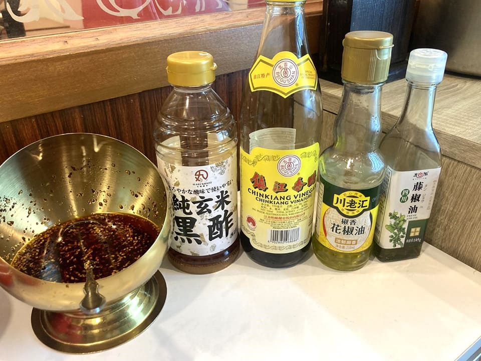 麻辣燙の味変用の調味料