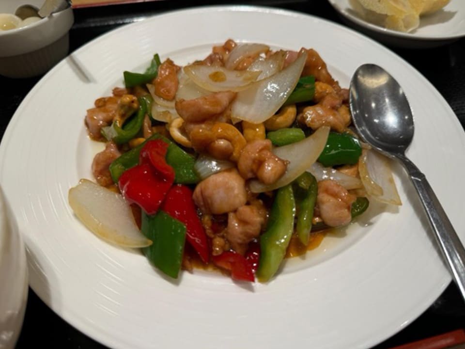 「カシューナッツと鶏肉炒め」