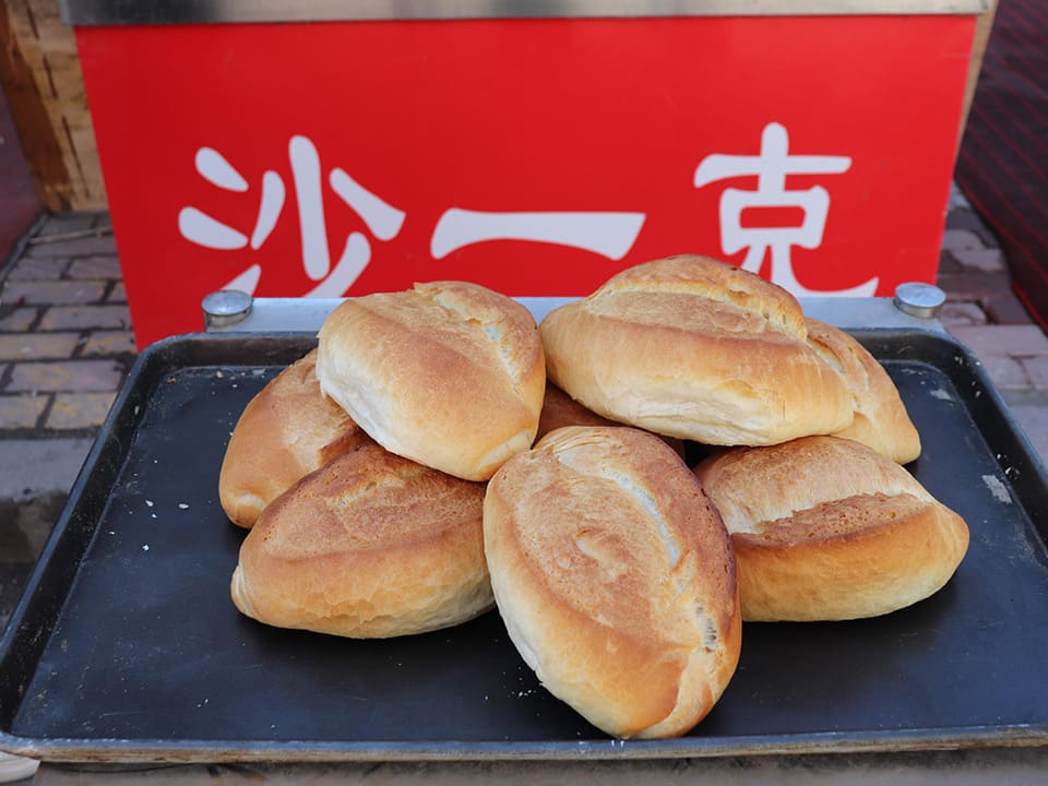 沙一克
