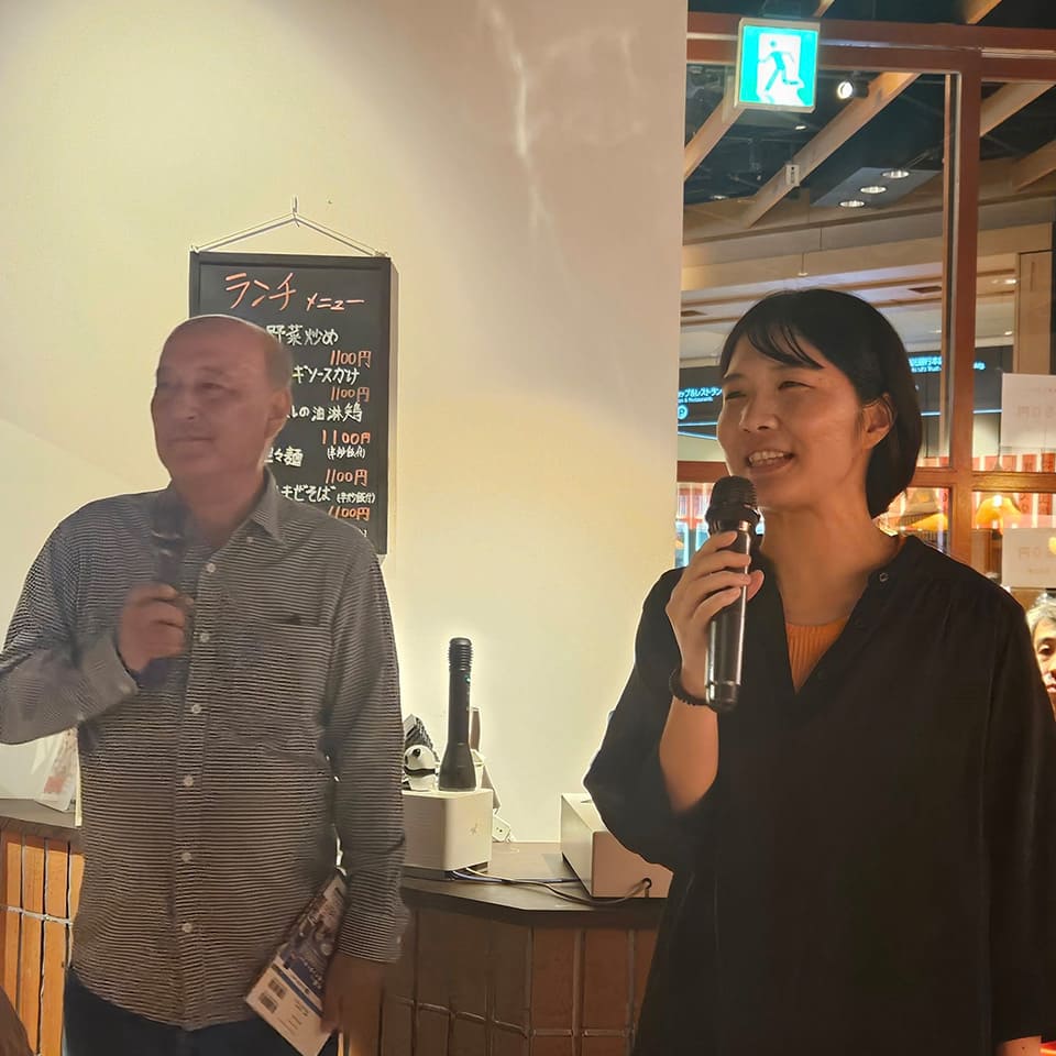 ライターの三澤文香さん