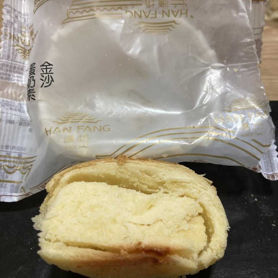 金沙小月餅-3