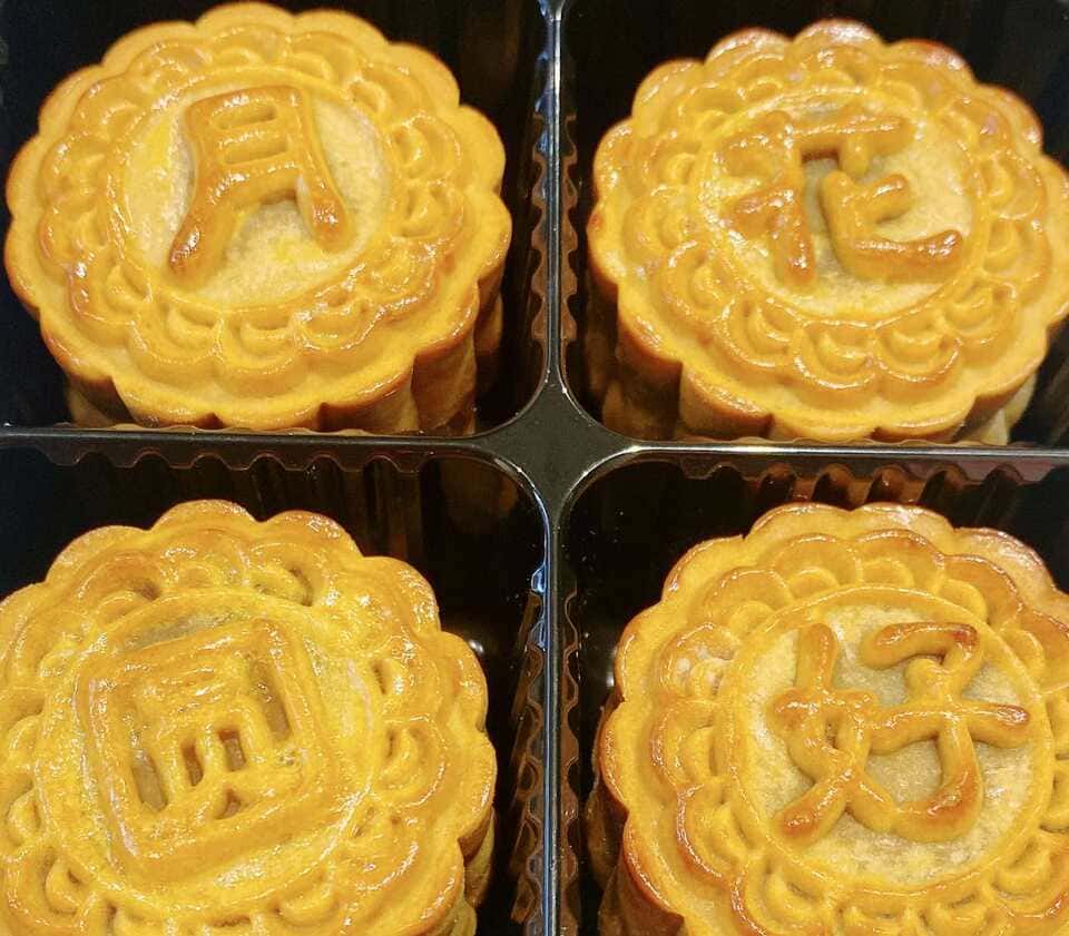 蓮蓉蛋黄月餅（Cc点心）