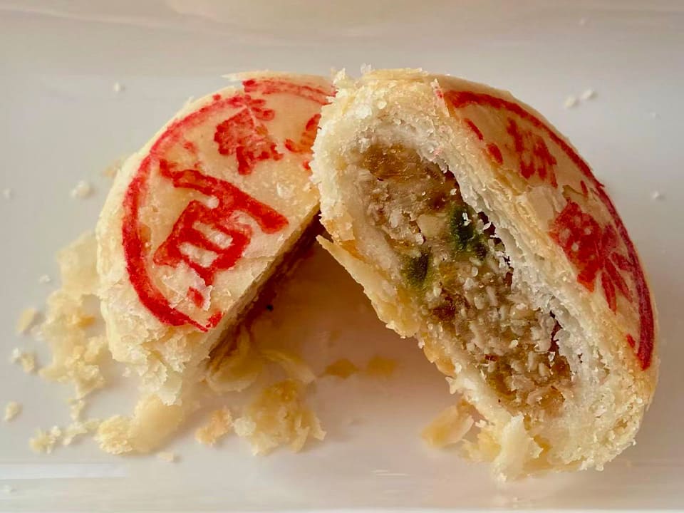 蘇式月餅