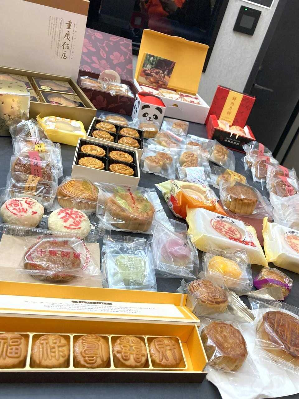 グランプリにノミネートする月餅