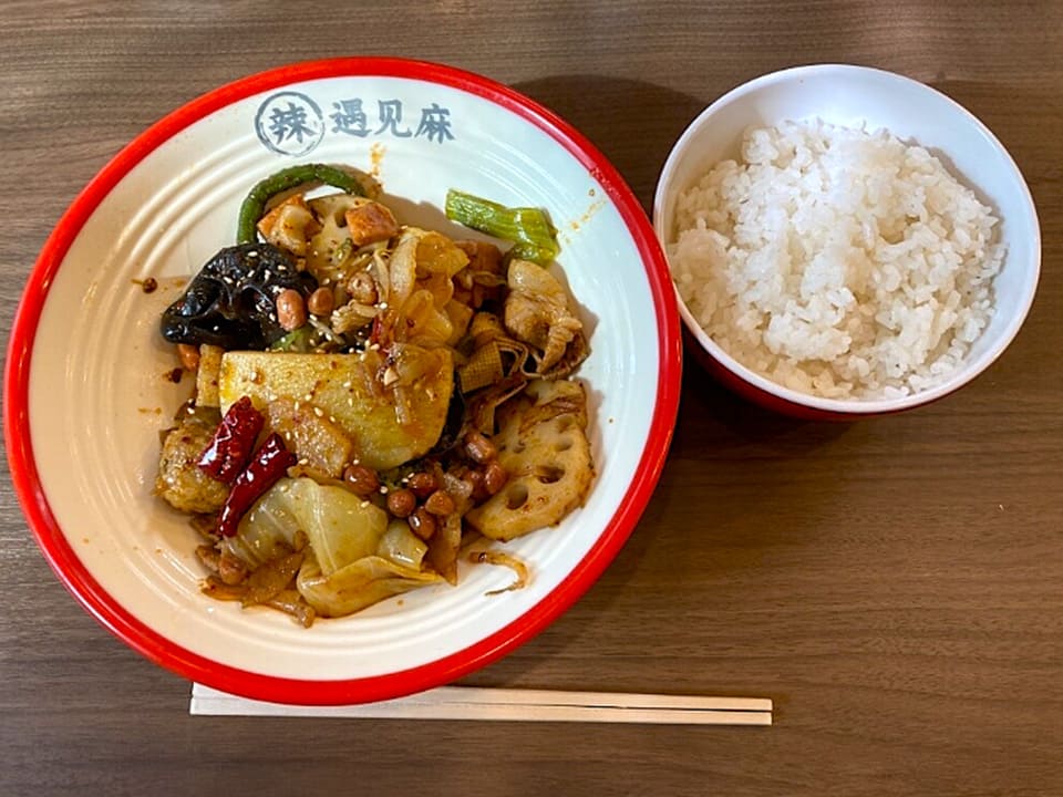 四川の麺いろいろ
「辣遇見麻」
