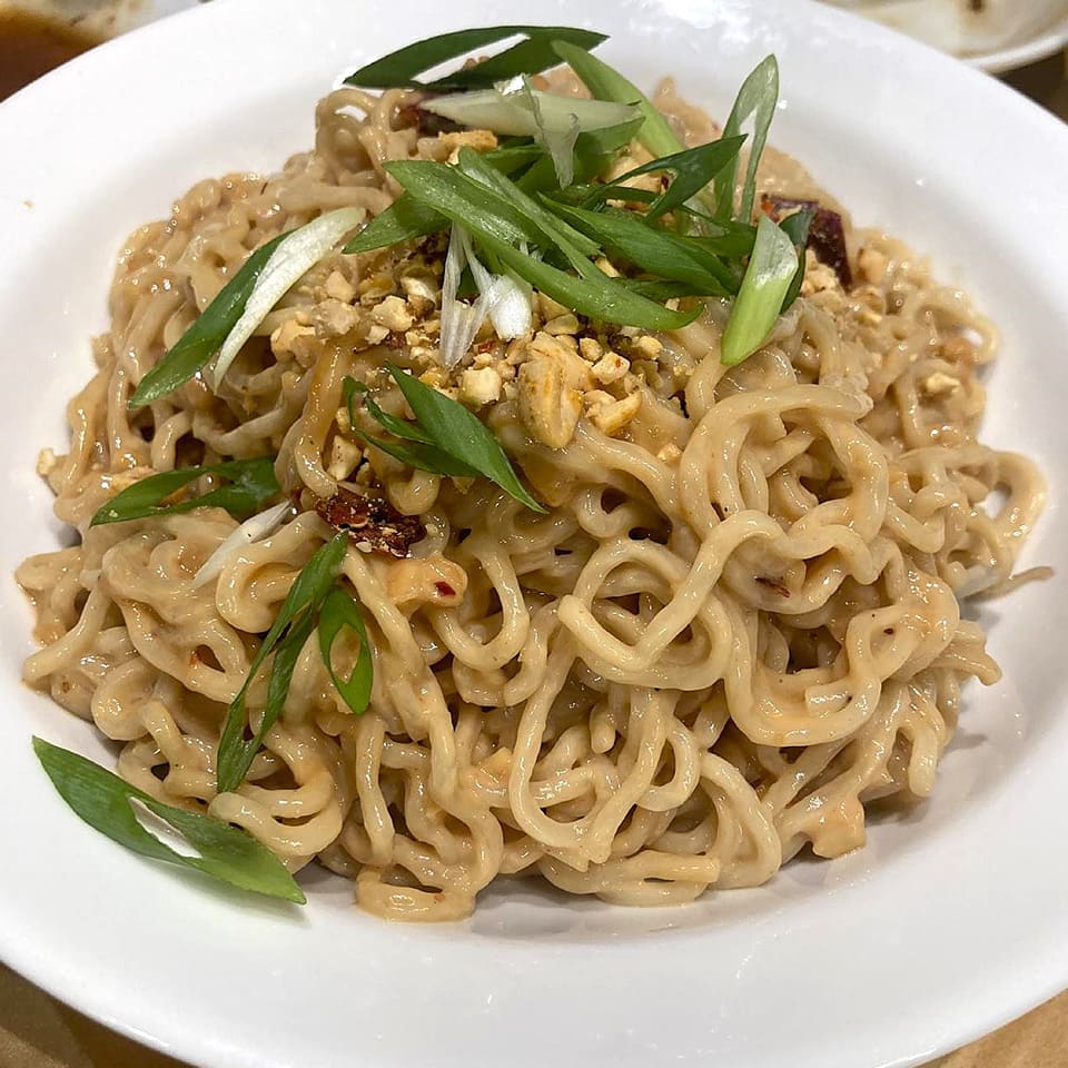 マーピー拌麺(福州拌麺)
