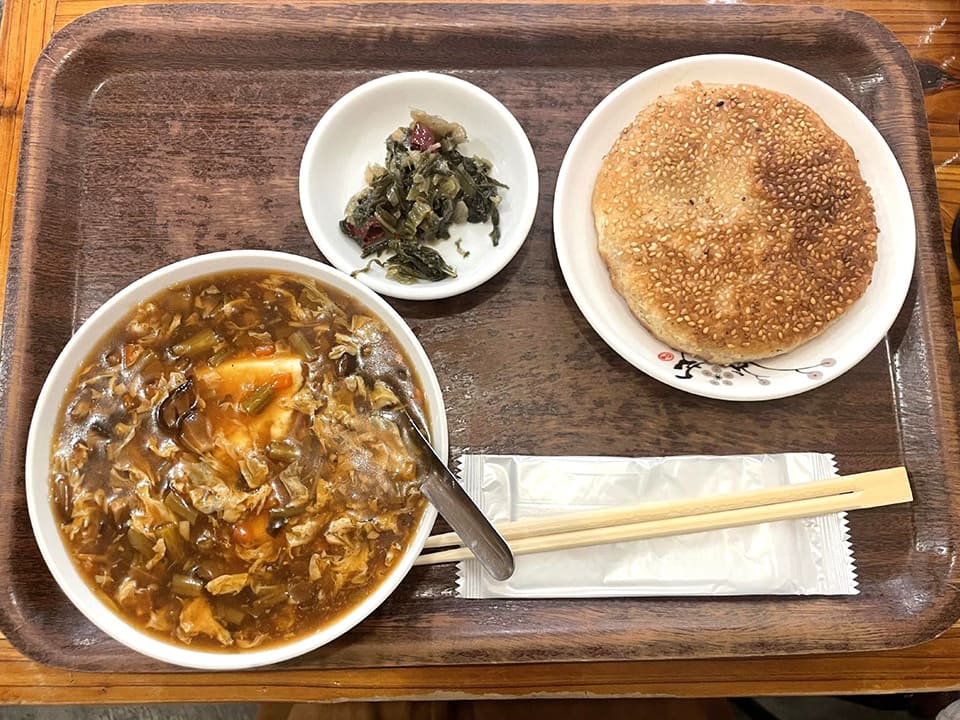 御徒町「老酒舗」Dセットの豆腐脑+焼き餅