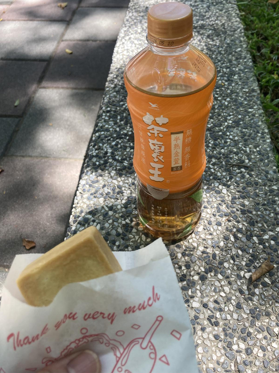 台北は都会ですが、公園があちこちにあります