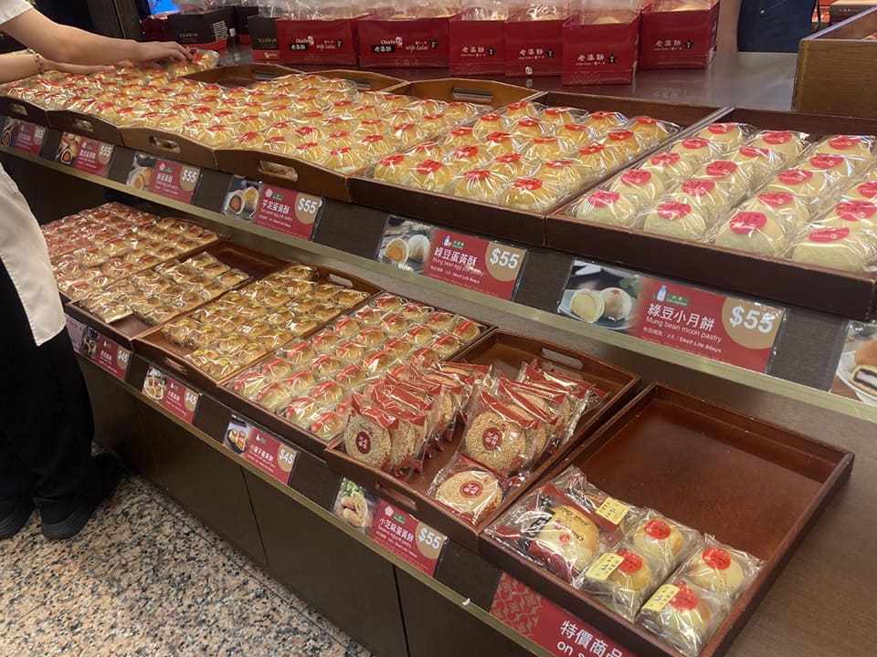 佳德鳳梨酥 (ジャードゥ フォンリースー)の様子