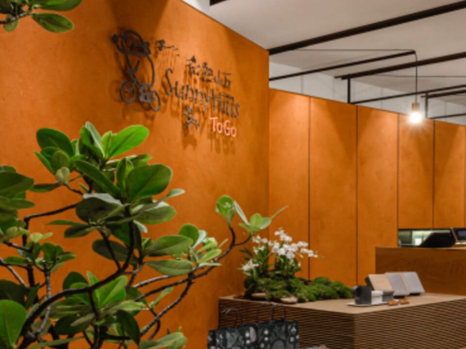 微熱山丘台北101