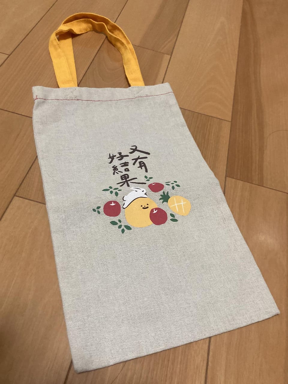 微熱山丘 (ウェイルーサンチウ)