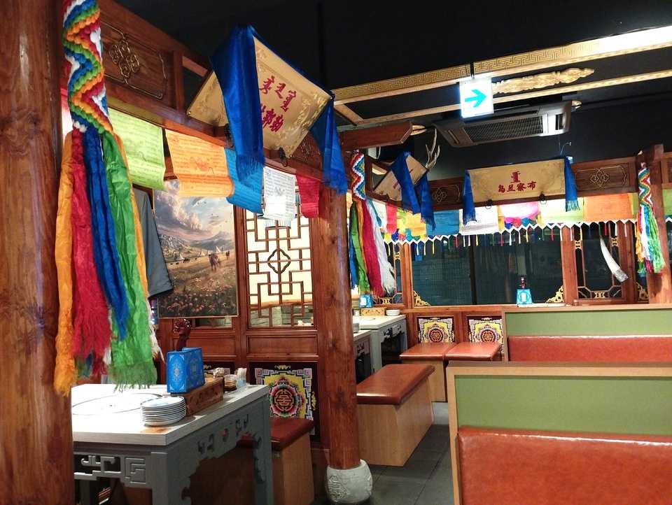 「老綏元」の店内