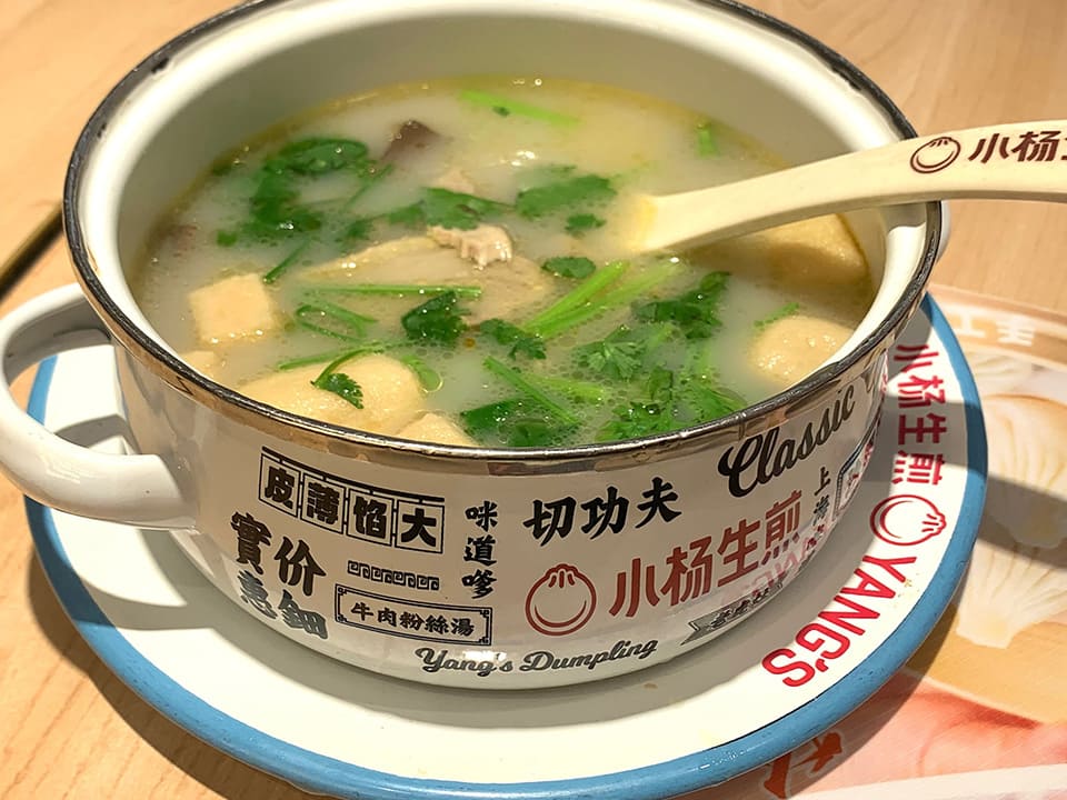 「牛肉湯」器の小鍋もかわいい