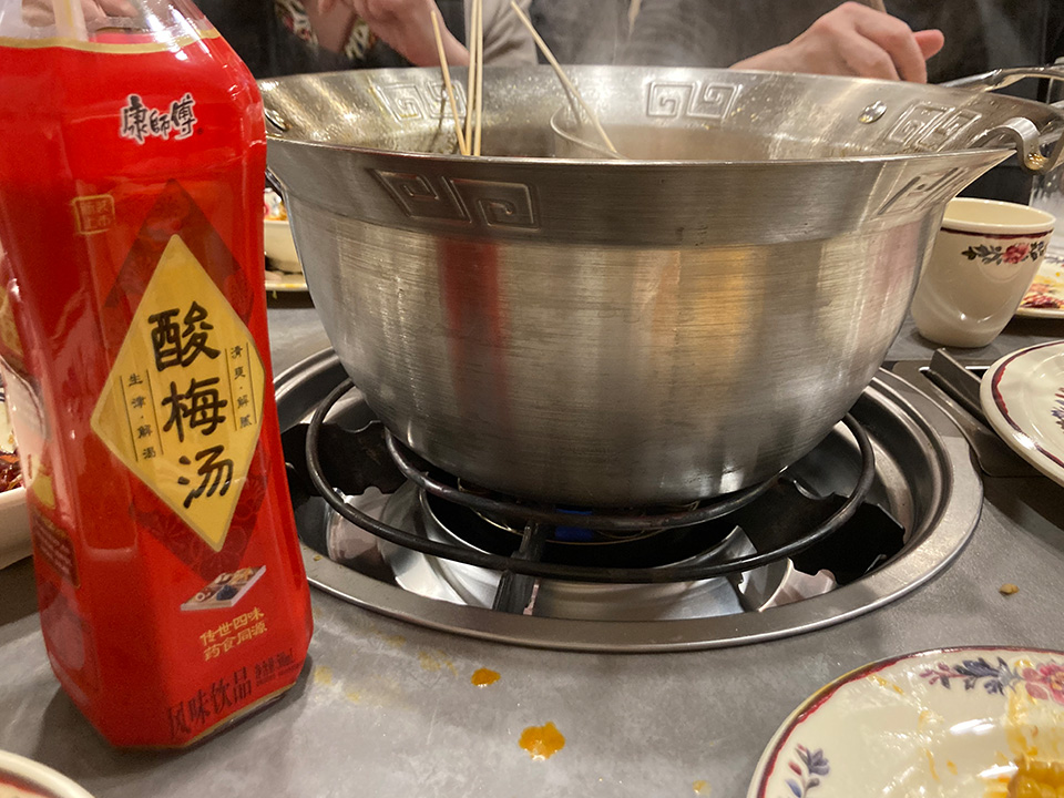 「串串香(チュアンチュアンシャン)」火鍋の鍋