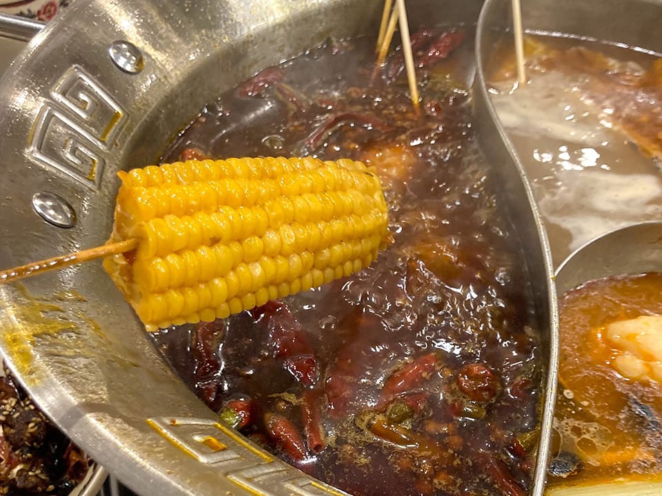 「串串香(チュアンチュアンシャン)」