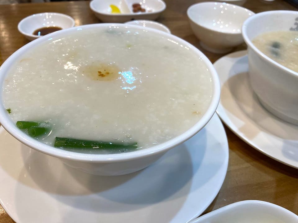 「五千」中華粥