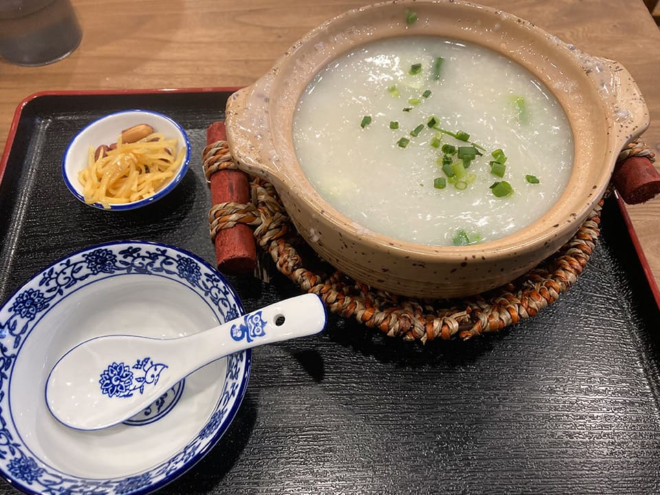 「老生　粤熹粥檔（ゆきえいこんじゅく）」